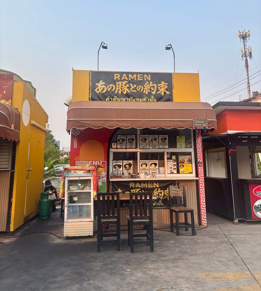 。 Mame 。A Birb from Babylonia tweet media