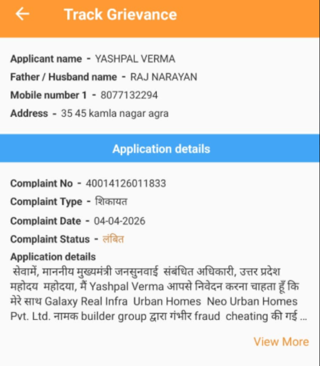 Yash Verma🇮🇳 tweet media