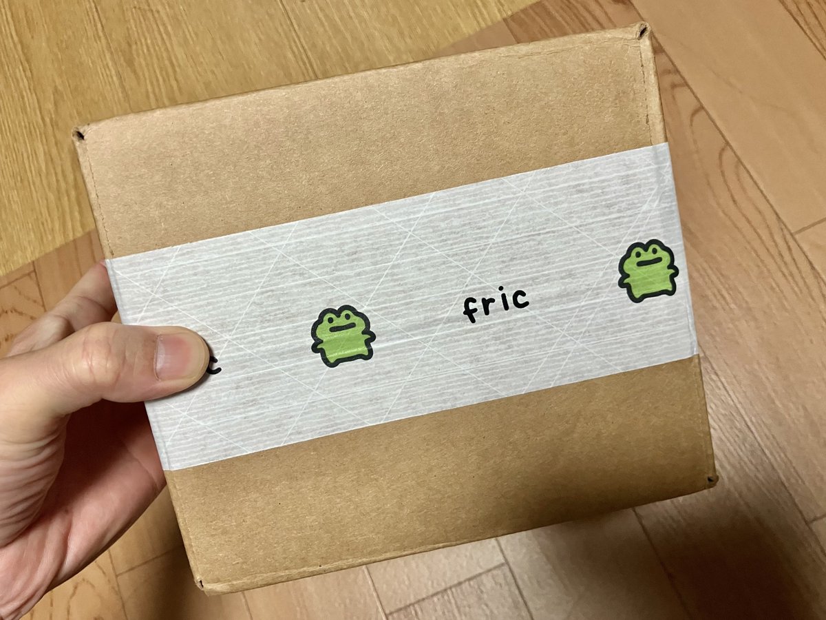 Hiro tweet media