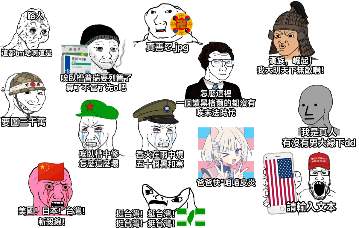 𝐀𝐬𝐡𝐥𝐞𝐲 𝐁𝐥𝐨𝐜𝐤🍥🌹🇹🇼🏳️‍⚧️🇪🇺 tweet media