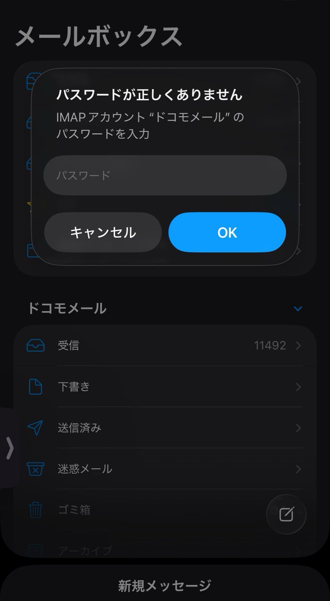 ‎⑅⃝ピリィ tweet media