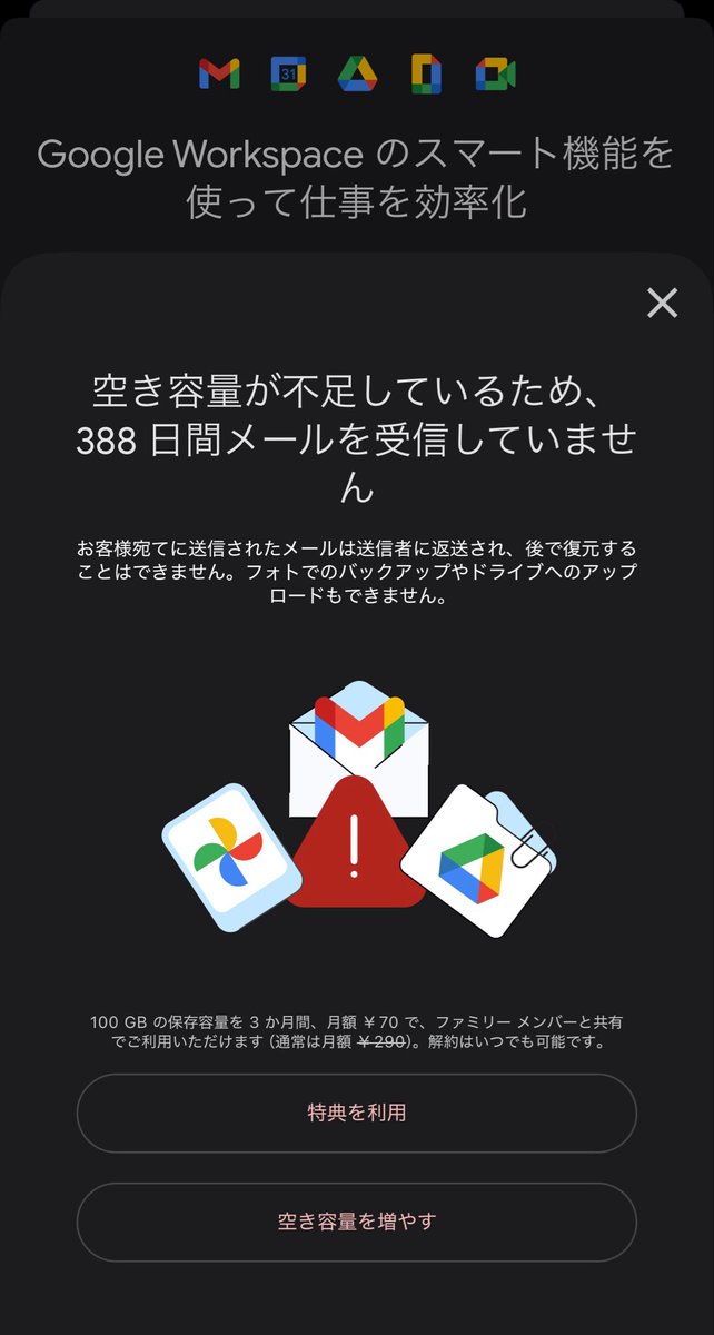 ‎⑅⃝ピリィ tweet media