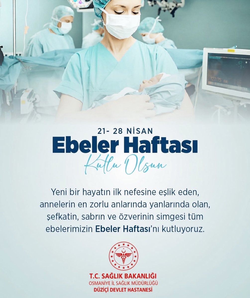 Düziçi Devlet Hastanesi tweet media