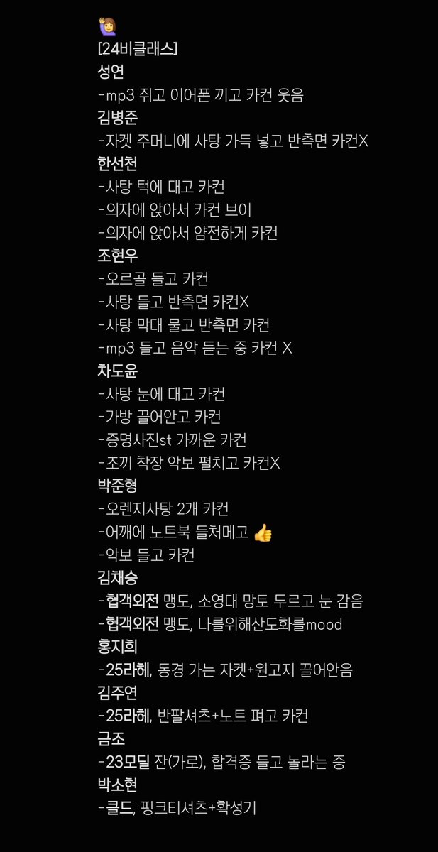 셴 tweet media
