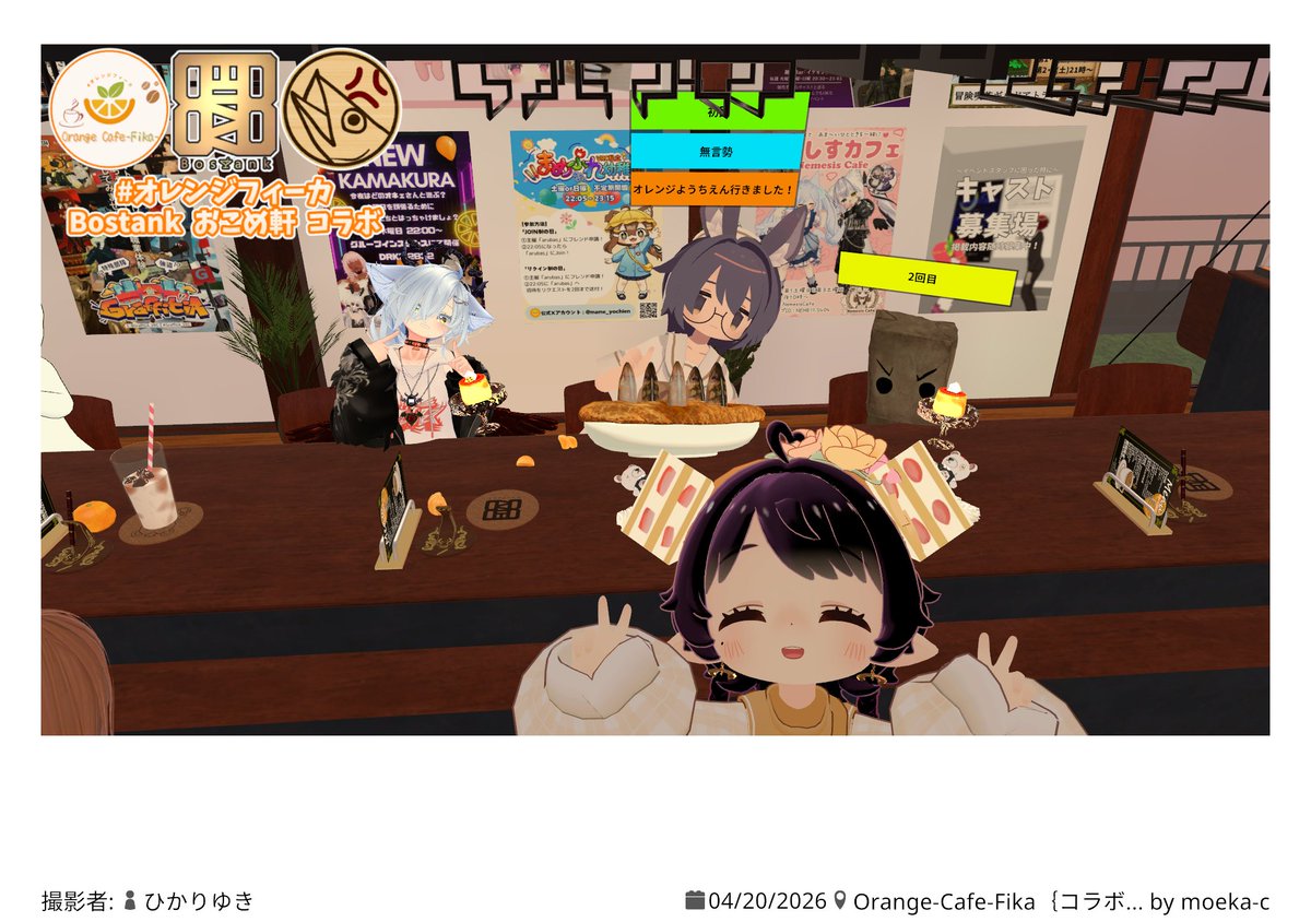 ぱんち tweet media