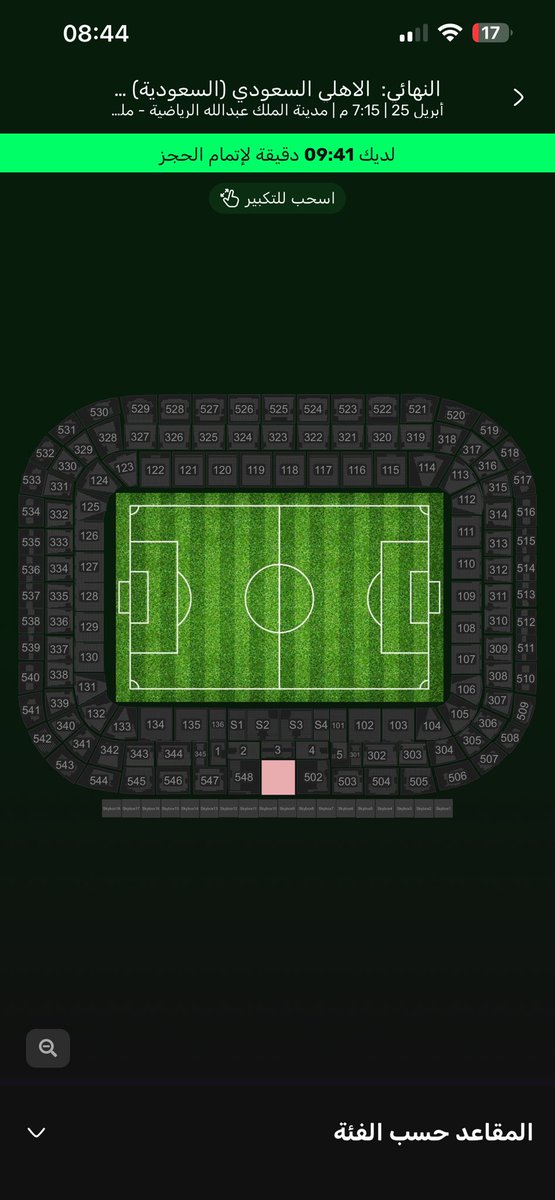 ABDULLAH tweet media