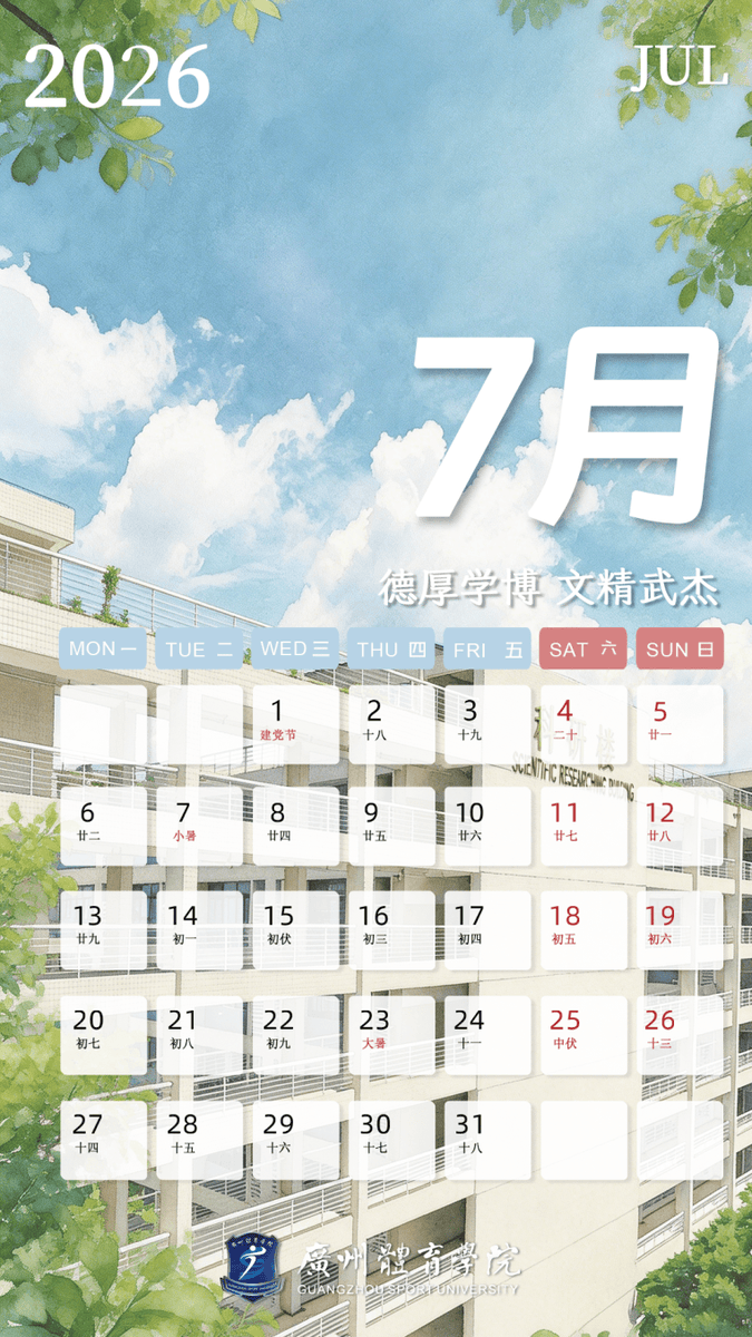 Milena Long tweet media