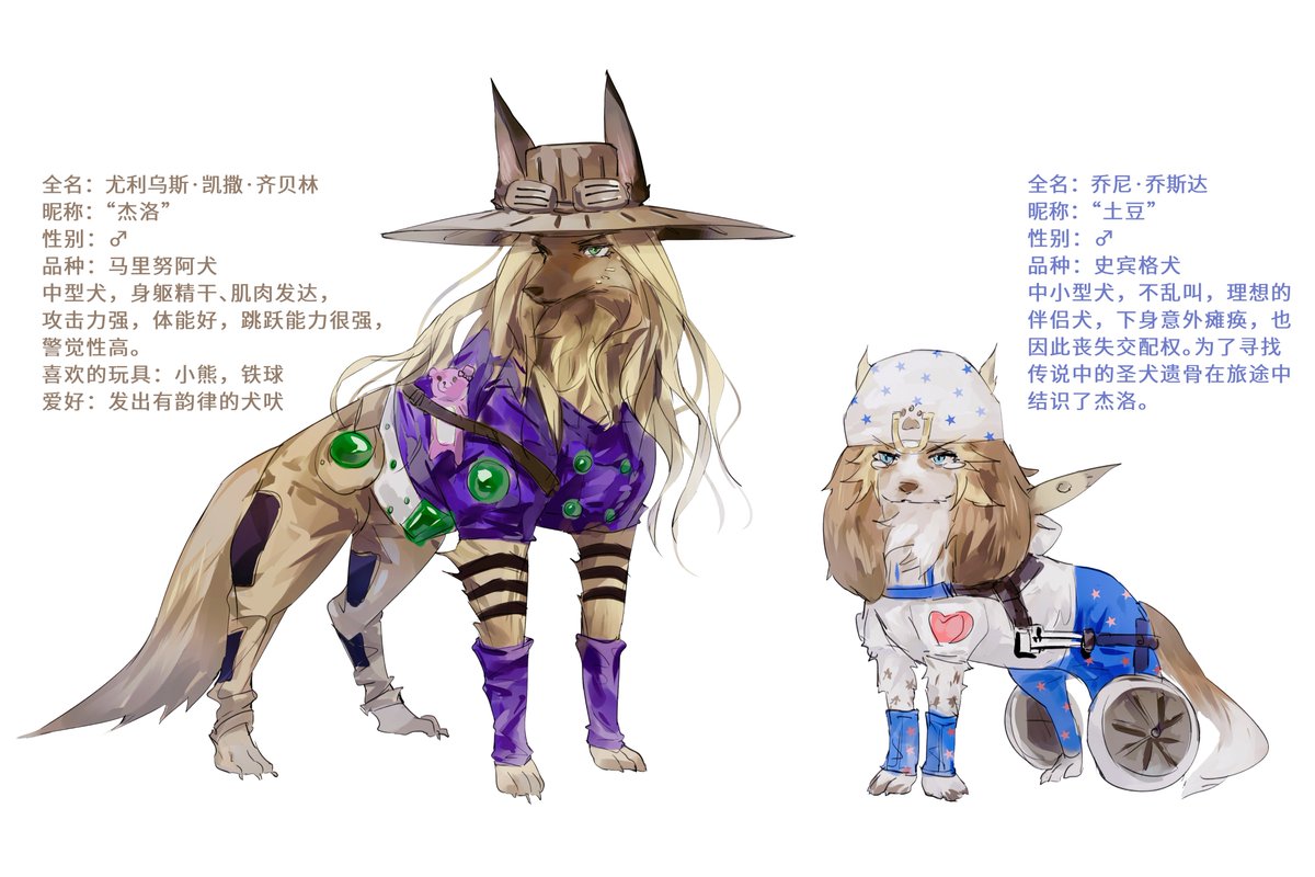 Voidalba (@heijinbai) on Twitter photo 