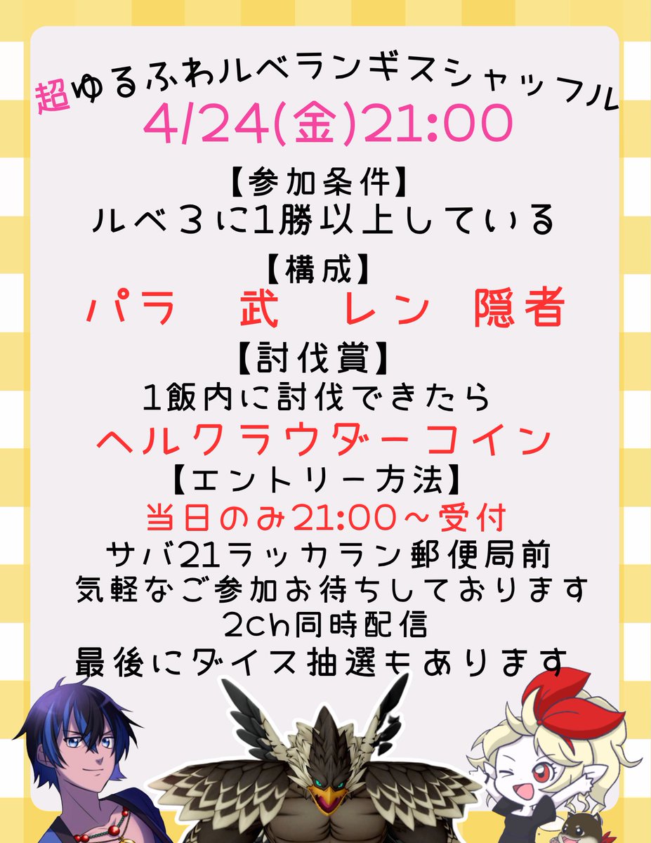 てるぽん🐣 tweet media
