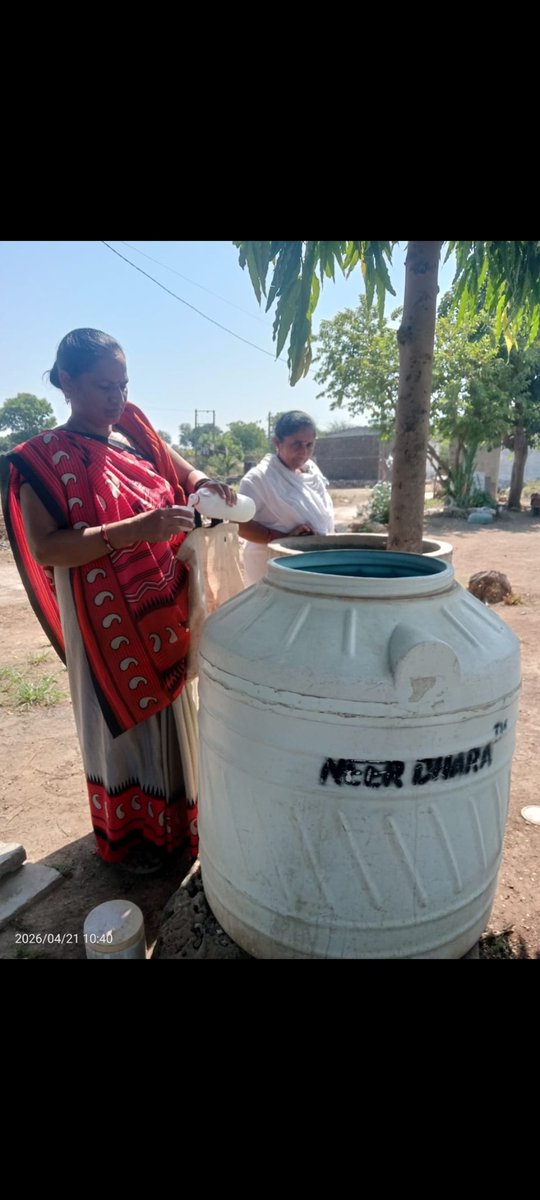 Ayushyman Arogya Mandir Tarsingada tweet media