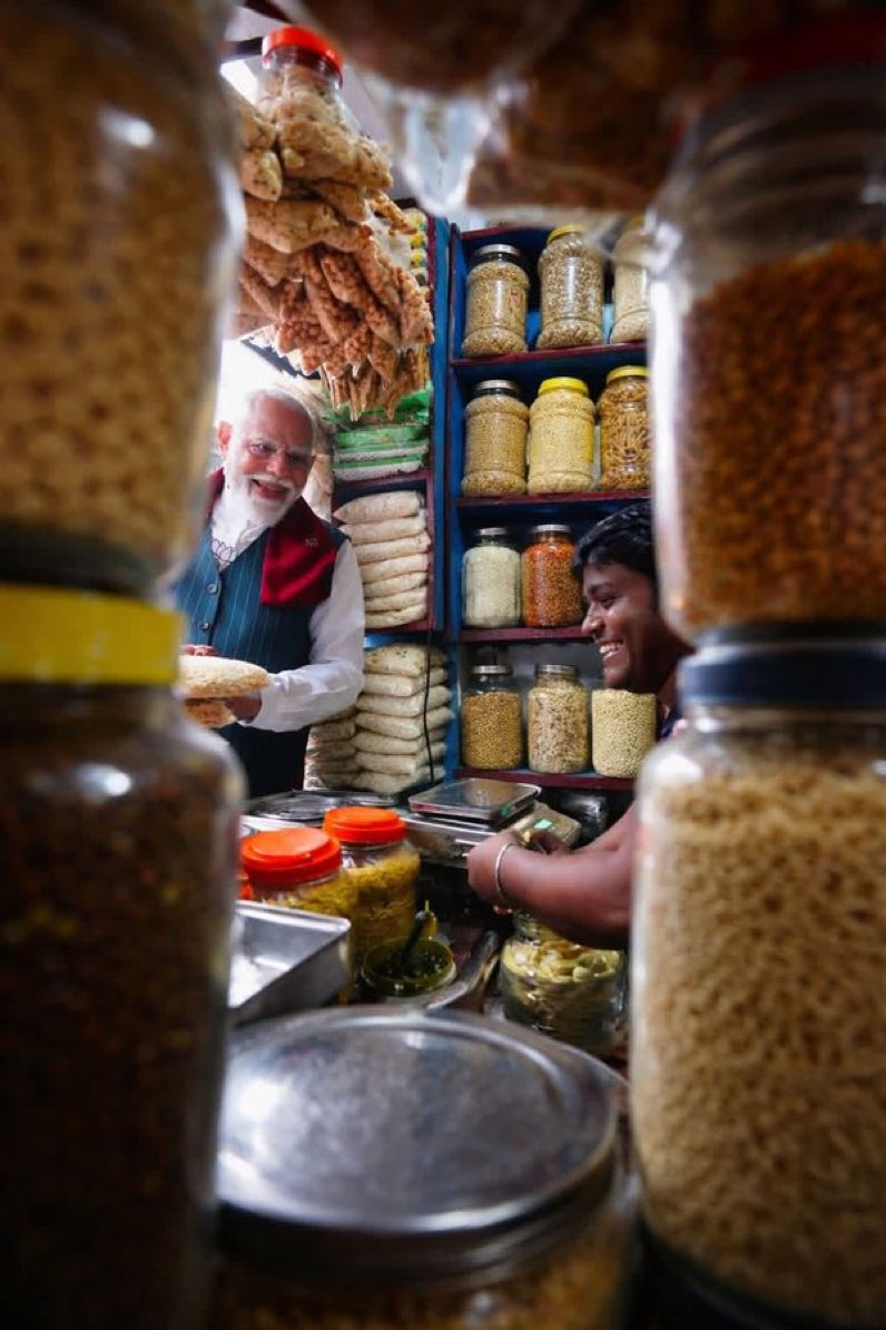 Roshan Rai tweet media