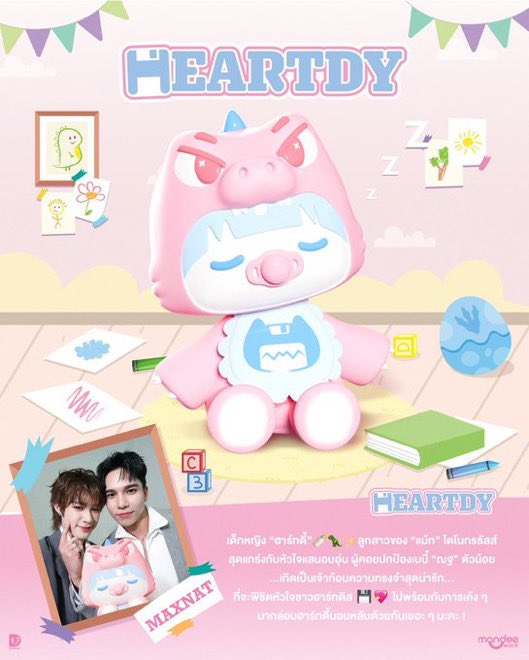 maggy ❥ tweet media