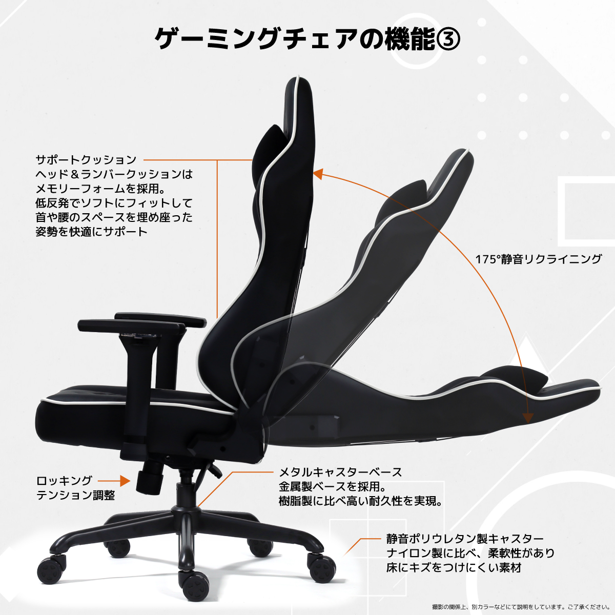 Contieaks®(公式) ゲーミングチェア (@contieaks) / Posts / X