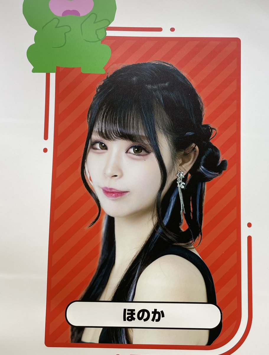 ふじもん@宅飲みライバー tweet media