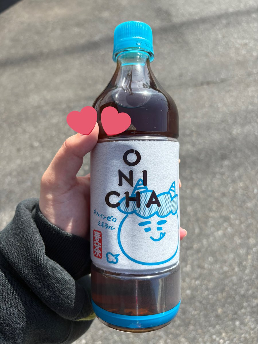 わたし tweet media