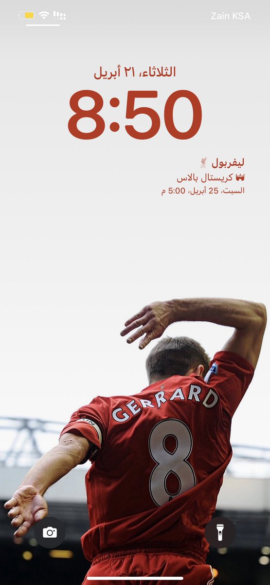 ابو مالك tweet media