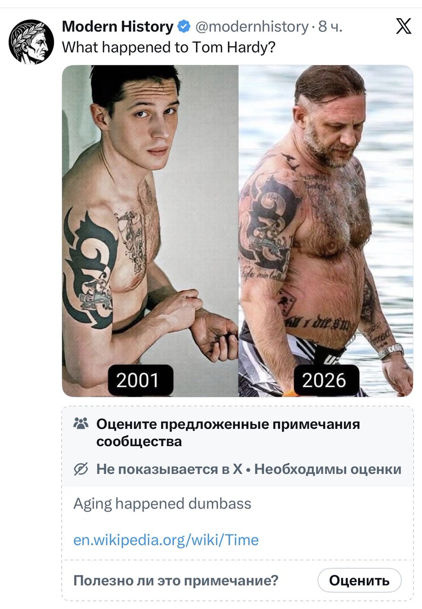 Оценил примечание как полезное