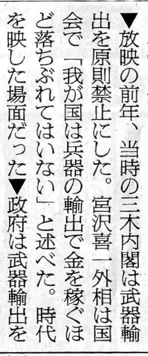 yoshitomo nara / 奈良美智 tweet media