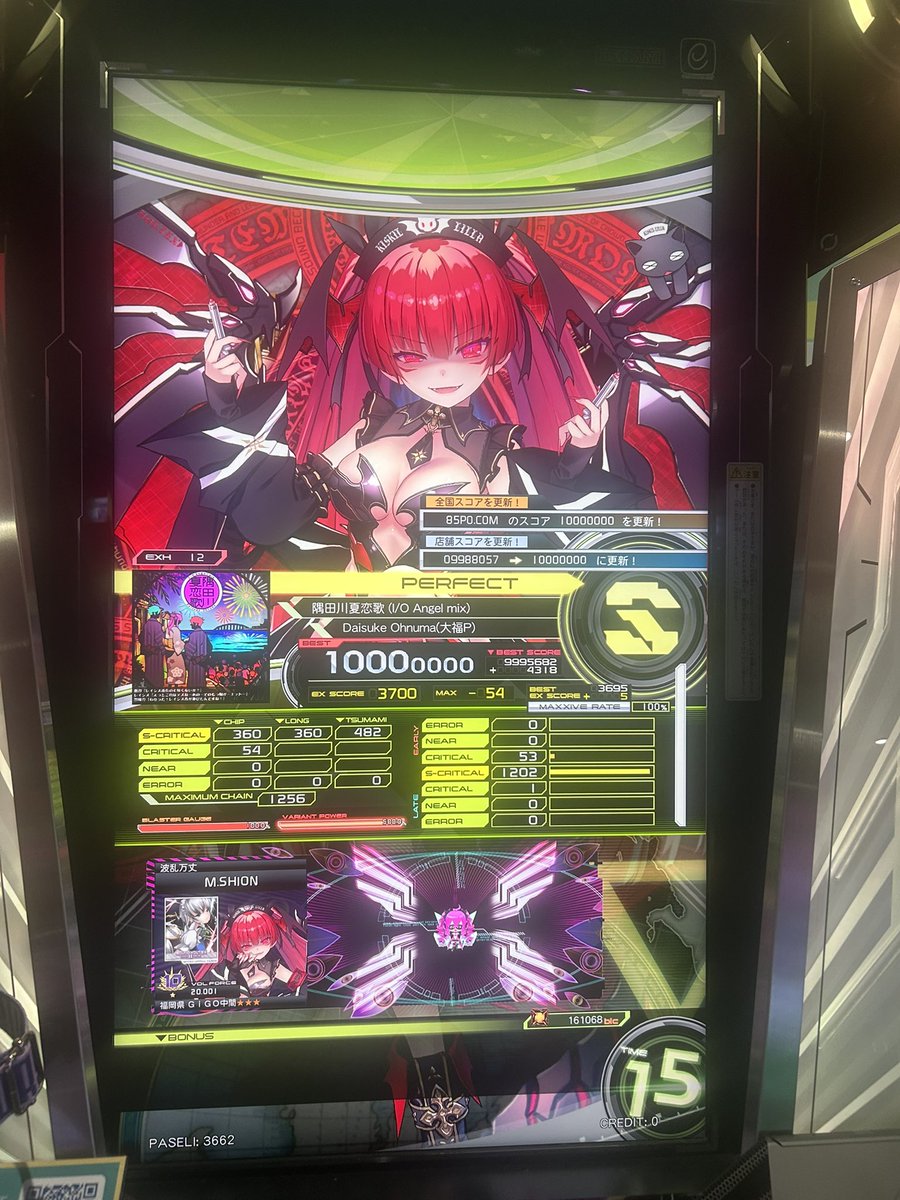 いしけんさん🌙🎣❄️🫖 tweet media