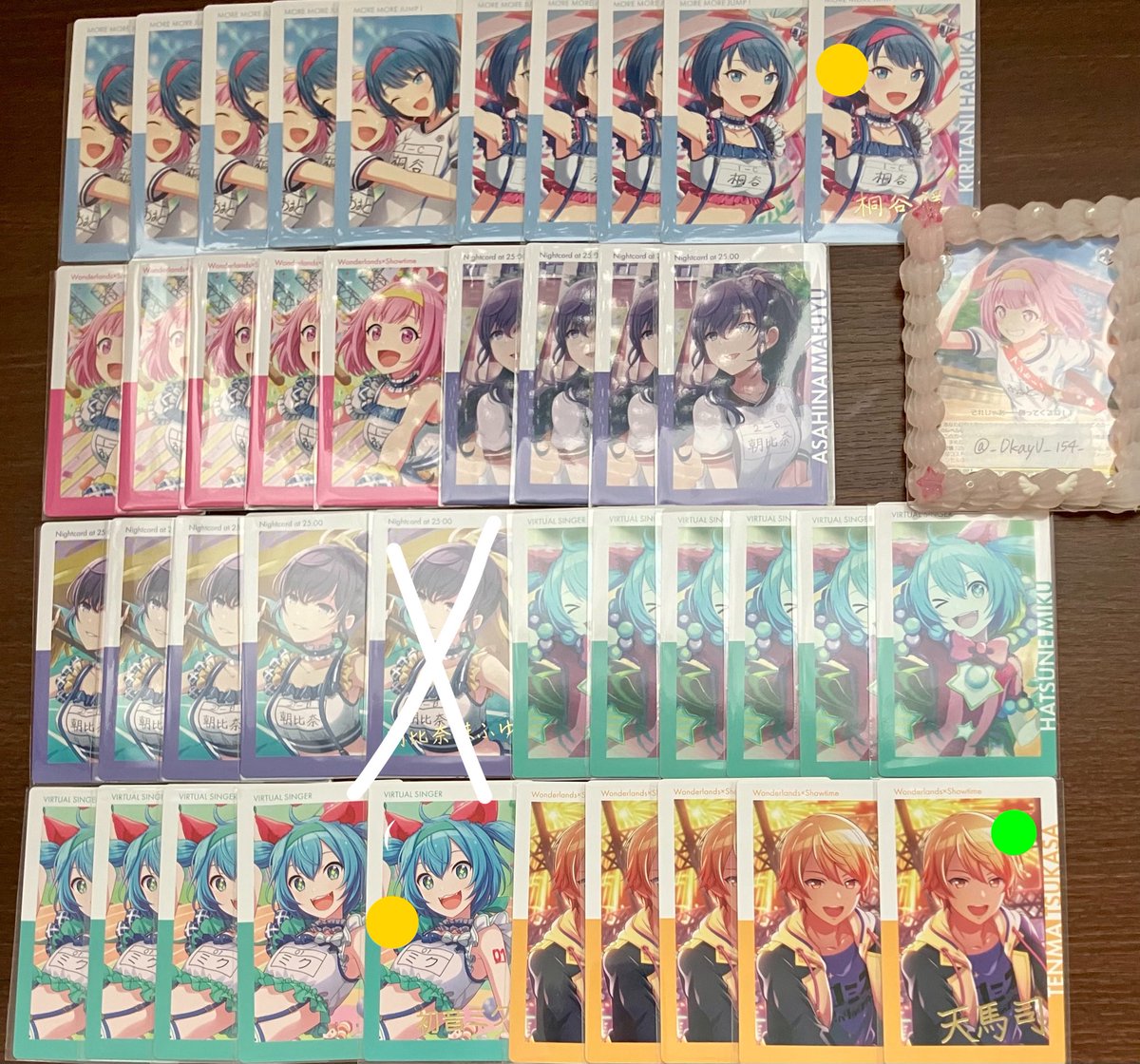 おかゆ tweet media