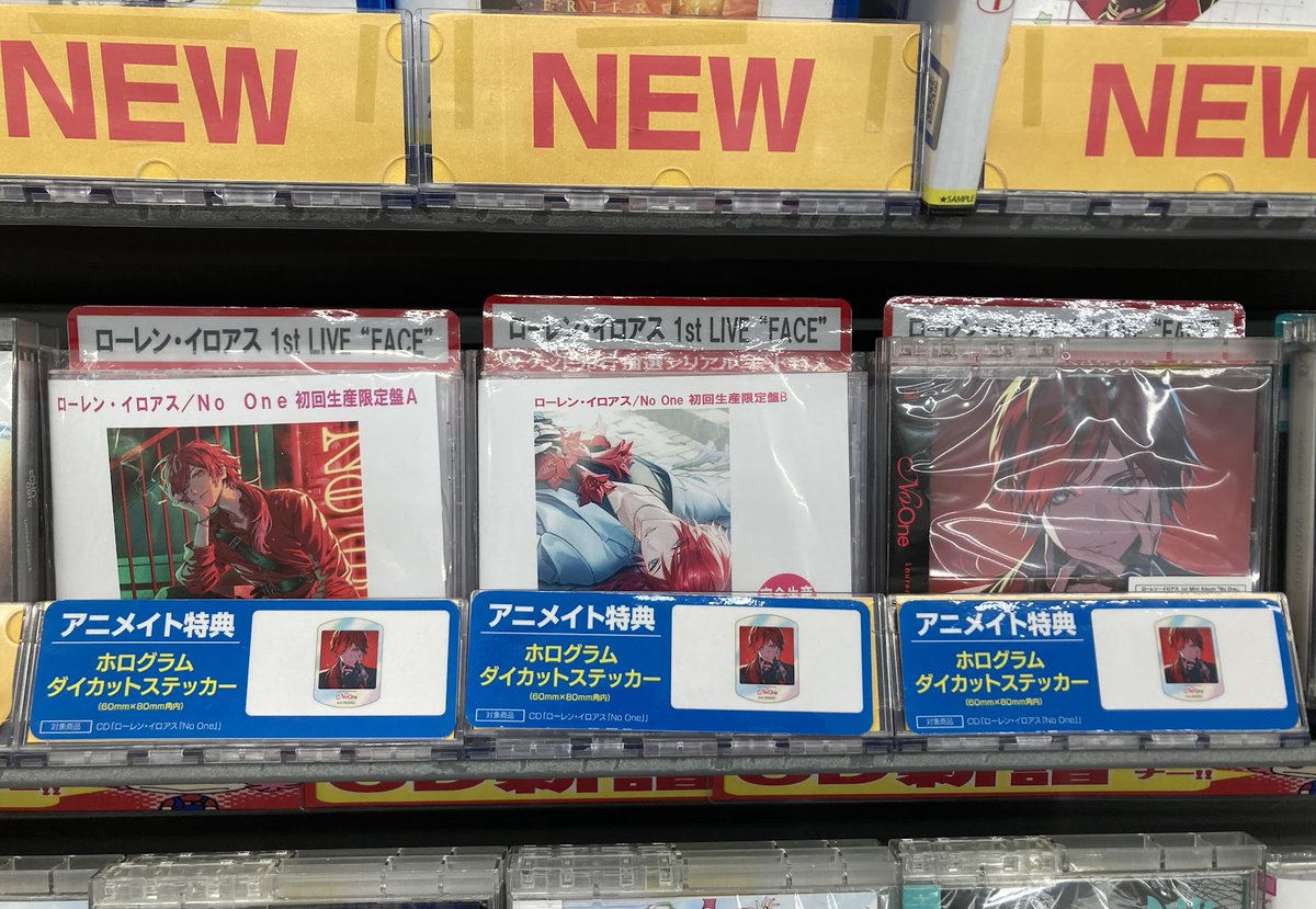 入荷情報】 CD ローレン・イロアス/No One が入荷しましたおぅ！ 封入