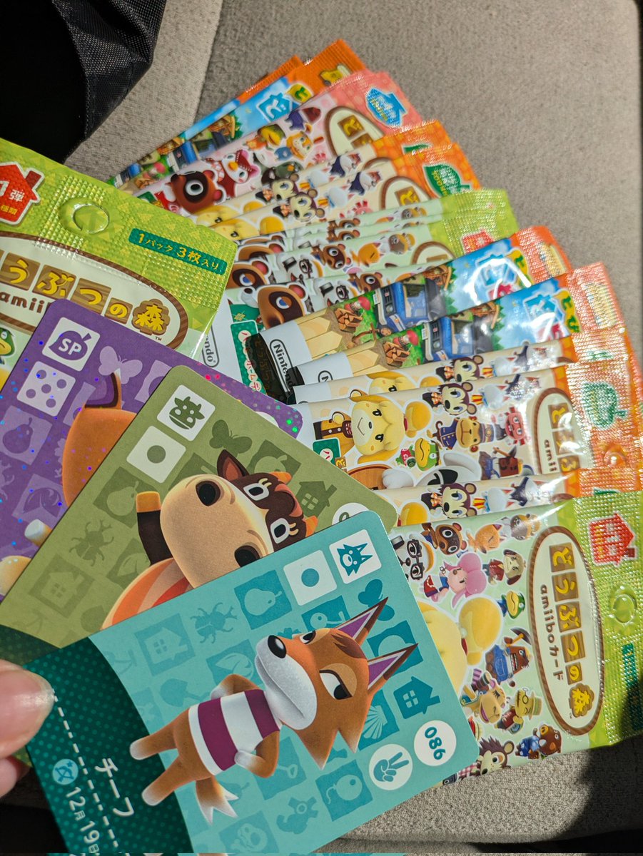 あいぼん🦚amiibo沼から抜け出し中🙄 tweet media