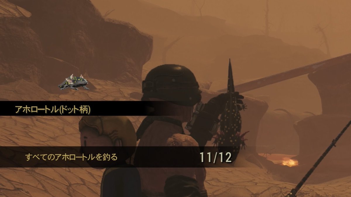 over1000cc's tweet image. いつもは最高級の餌使ったらすく釣れるのに、4月のやつは20弱使ったわ
#Fallout76