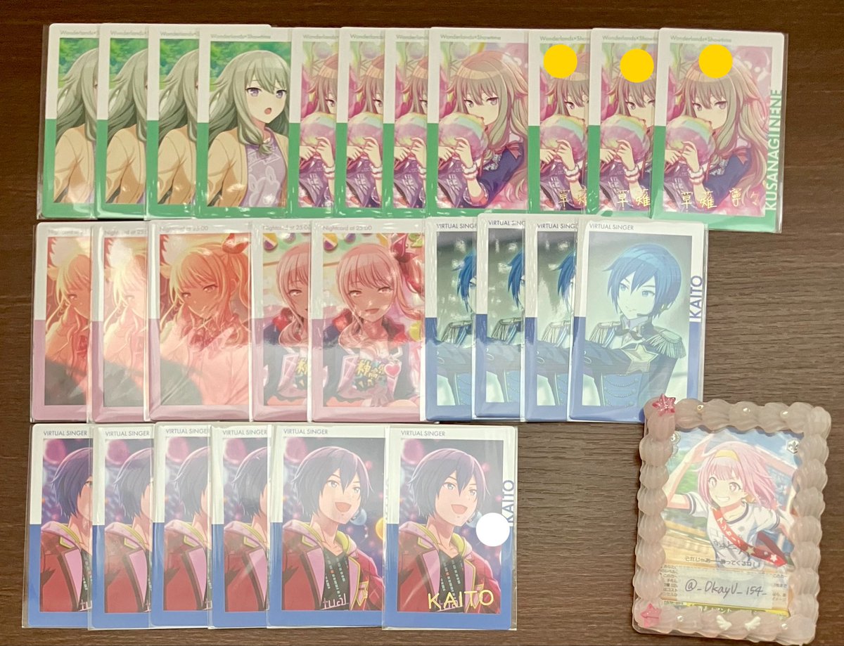 おかゆ tweet media