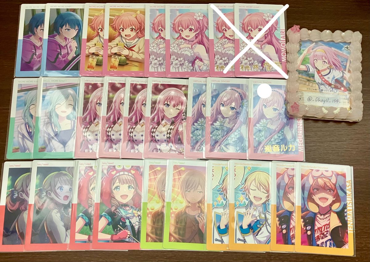 おかゆ tweet media