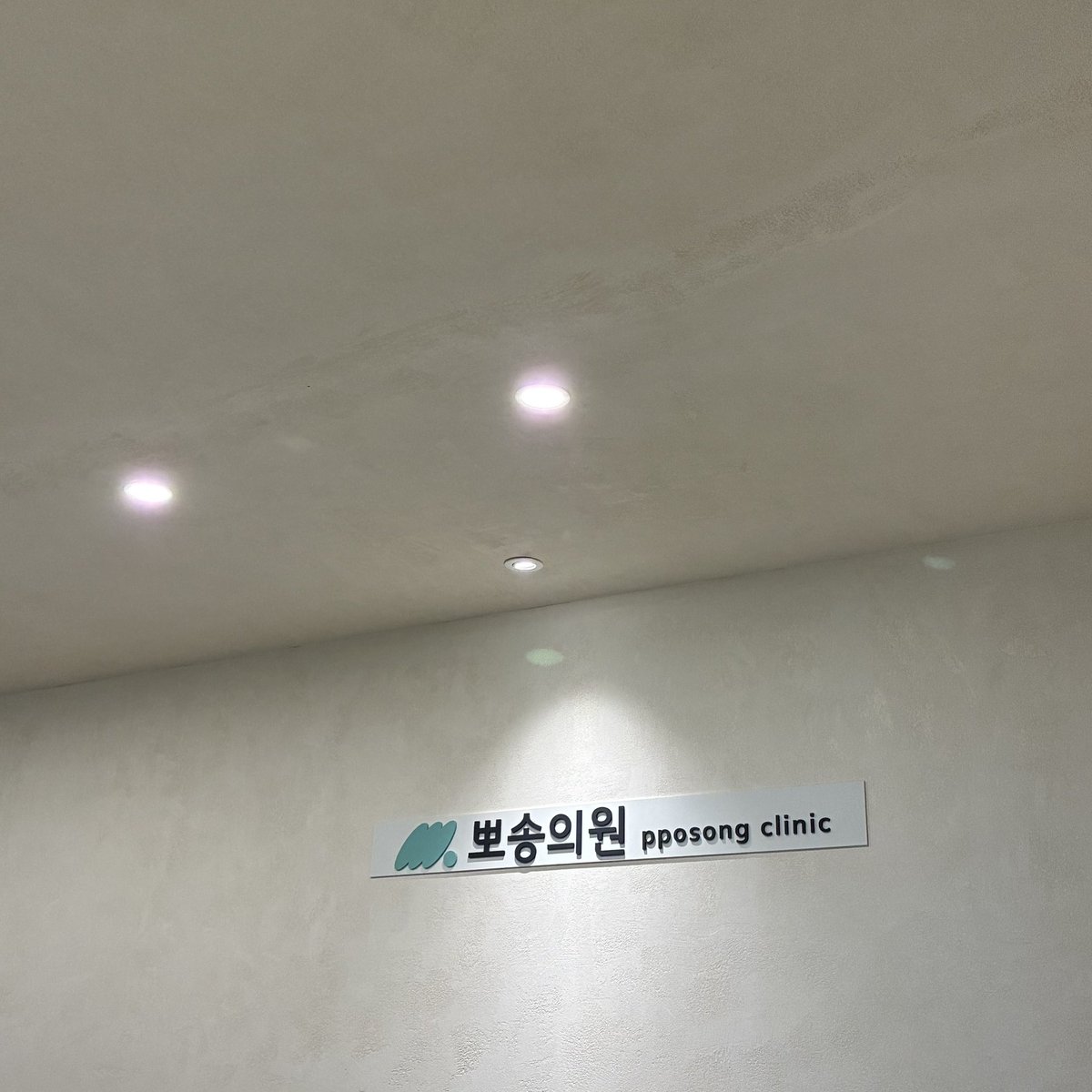 𝜗𝜚 tweet media