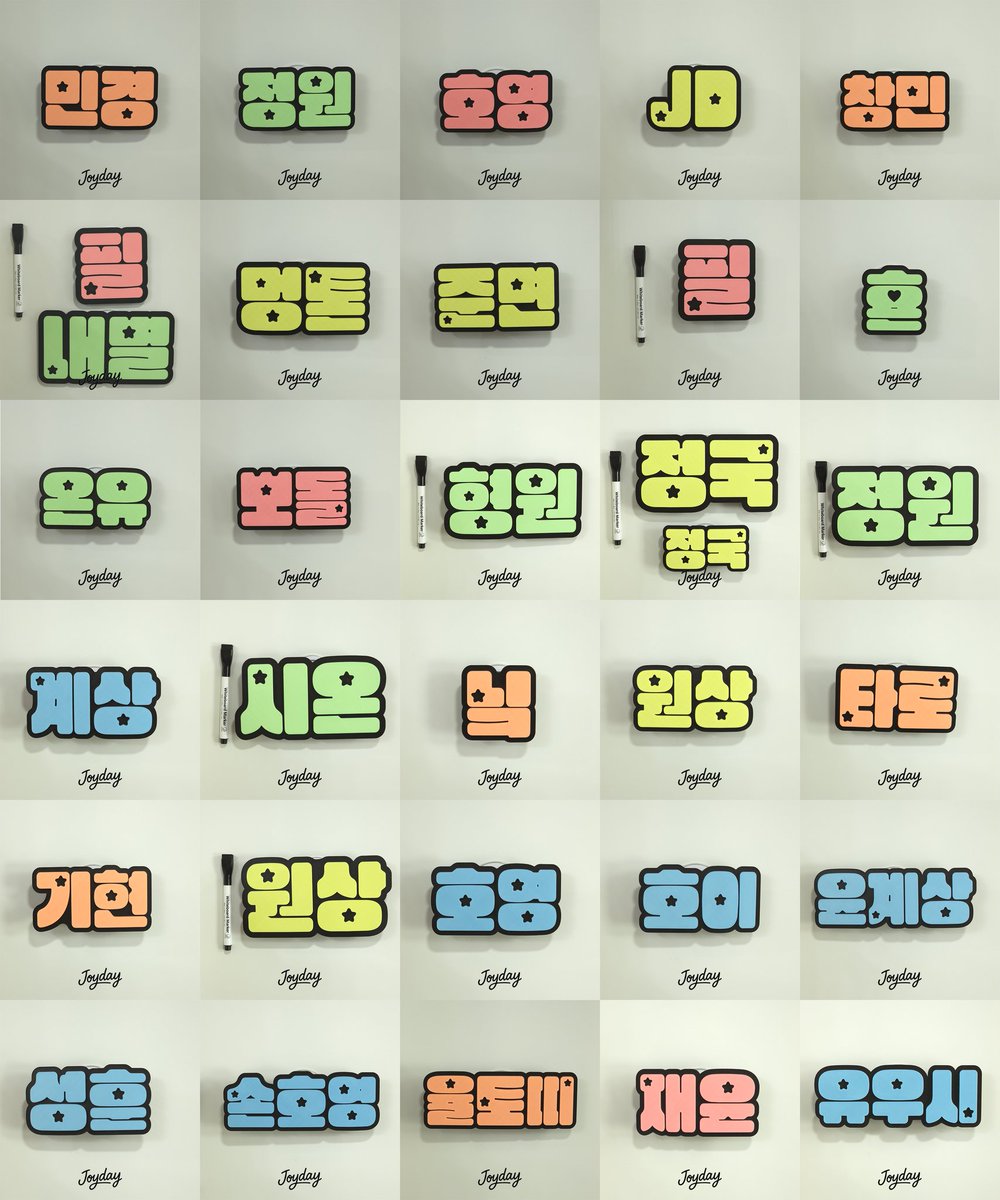 🔥3D 야광 네임보드톡 나눔🔥

📢 스토어 오픈 기념 무나!
모든 팬덤 모이세요!🩷🩷

#RT #맘찍 해주시는 분 중 3분께
네임보드톡을 만들어 드려요🌟
(2글자/기본사이즈)

기간은 4월21일~27일까지
발표는 27일 타래로🧡

👇자세히 보기는 요기💕
joyday.kr

네임보드 그립톡 우치와