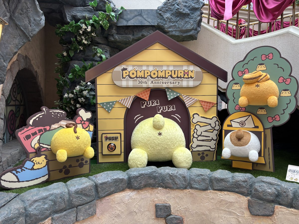 hengiri's tweet photo. これはこの間行ったピューロランドの*️⃣たち https://t.co/hggneT6GRR