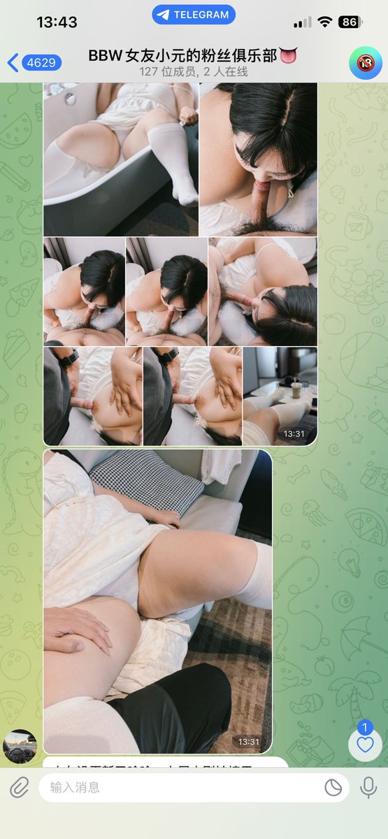 我和我的BBW女友（进群直接口令红包私信小号） tweet media