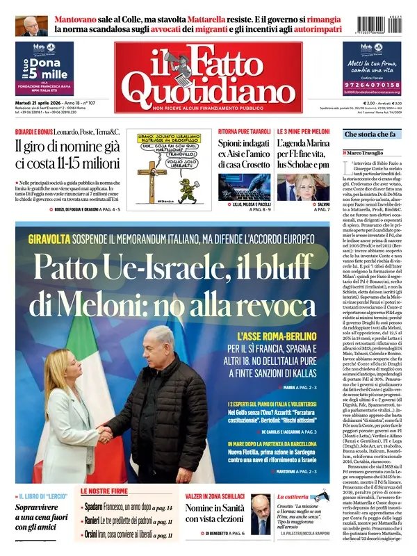 a70199617's tweet image. #LA SOLITA BUGIARDA DEL GLOBO TERRAQUEO