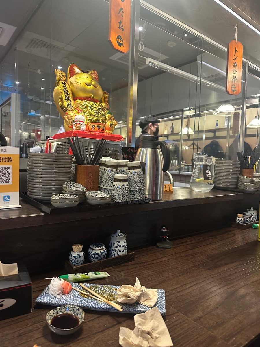 Banane Gun 🍌🔫 tweet media