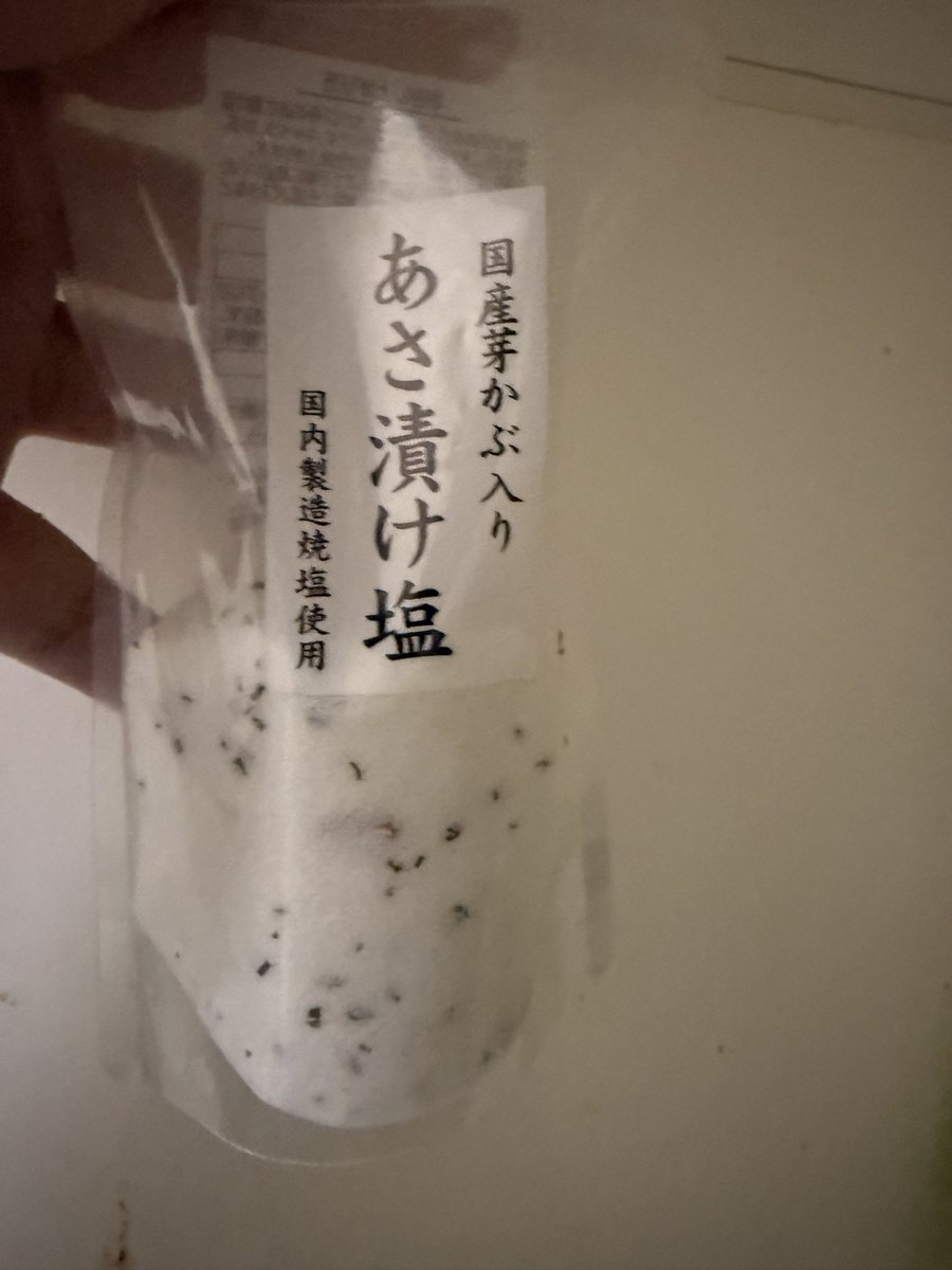 rui /るい tweet media