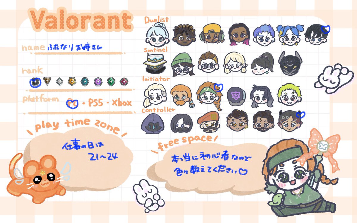 ふたなりお姉さん tweet media