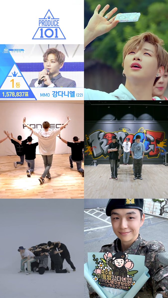 คัj ซojอู 강성우 🩷😗🩶 tweet media