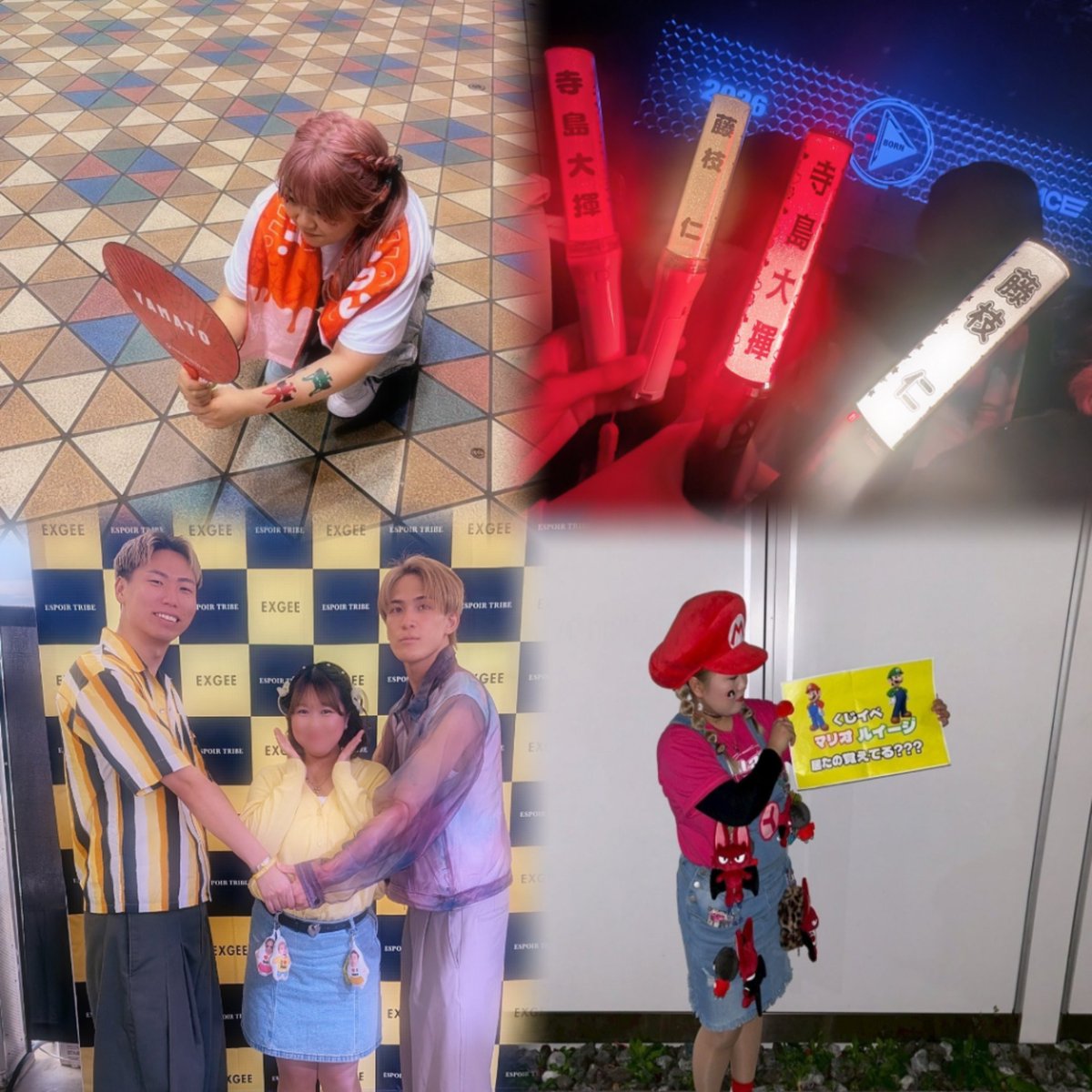 🐊ワニマリオ❤️ tweet media