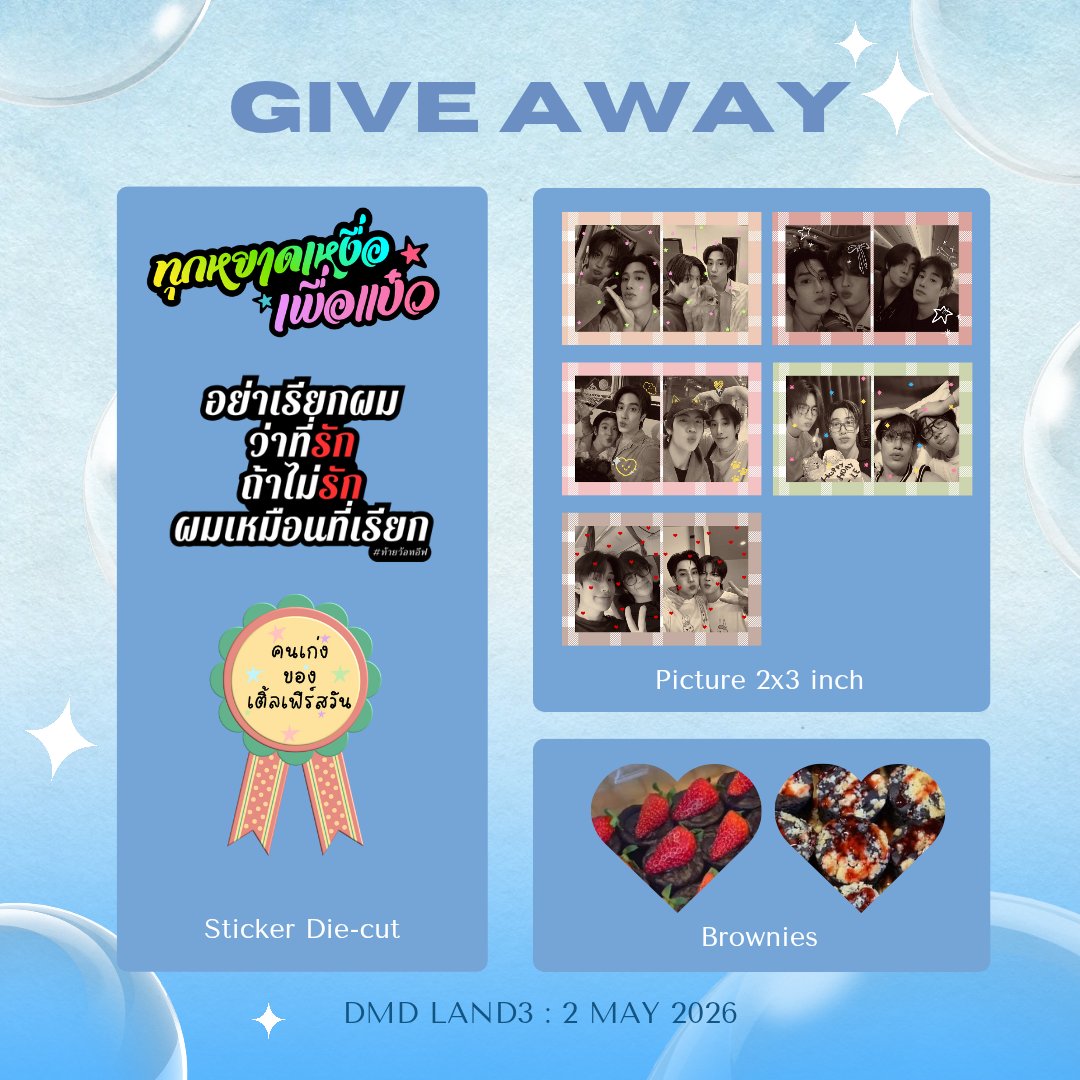 𝑀,𝑒 tweet media