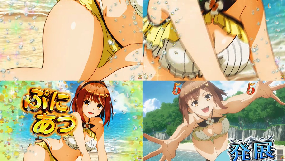 パチンコ・パチスロ.com tweet media