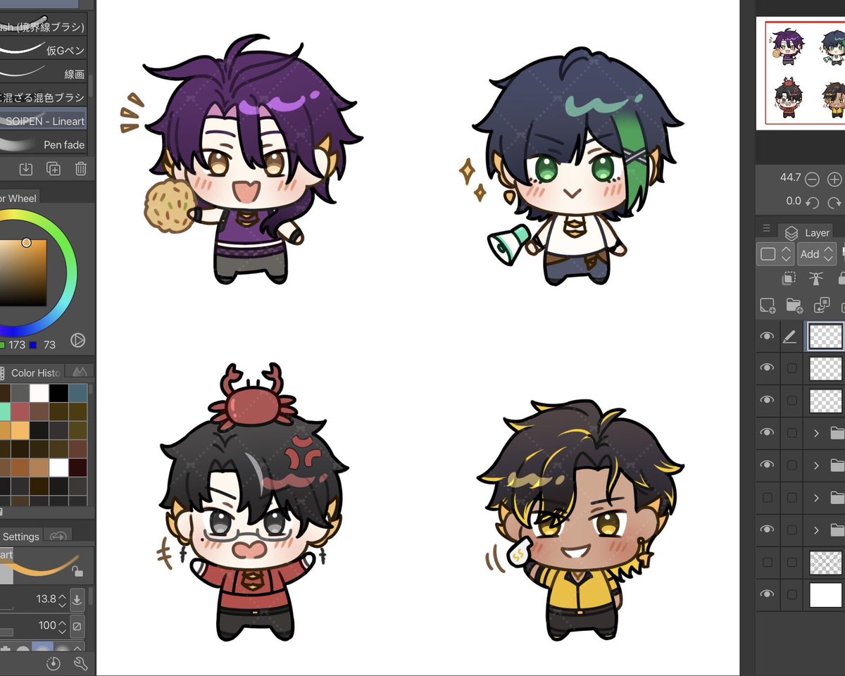 Zea💫⟡˙⋆ tweet media