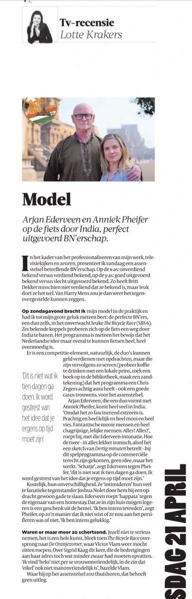 Neil van der Linden (hij/hem, he/him) tweet media