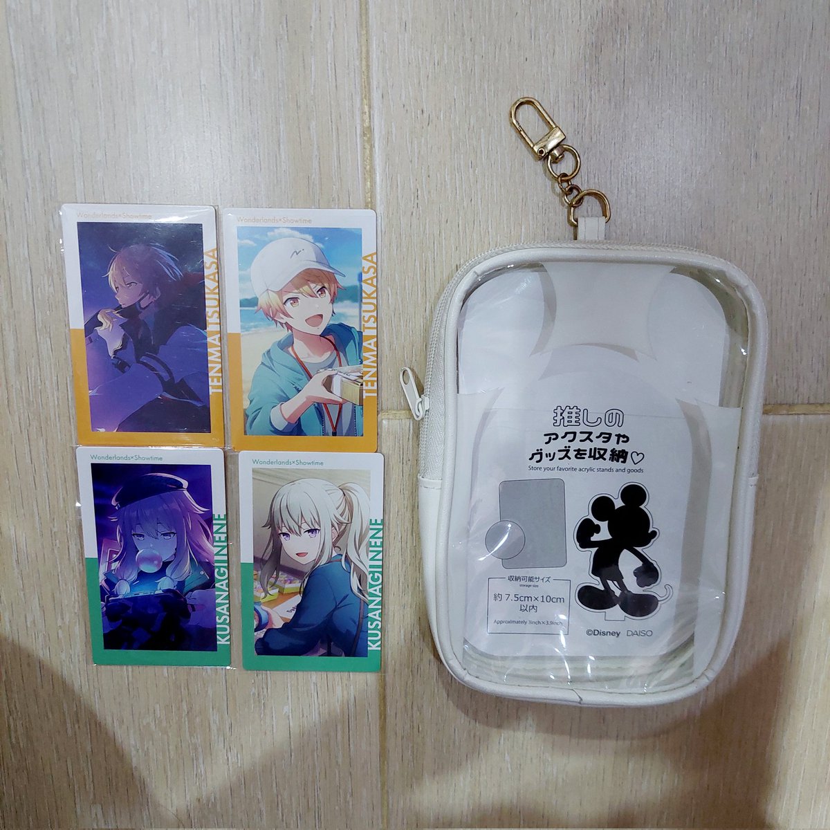 neaur (mt after dm‼️) tweet media