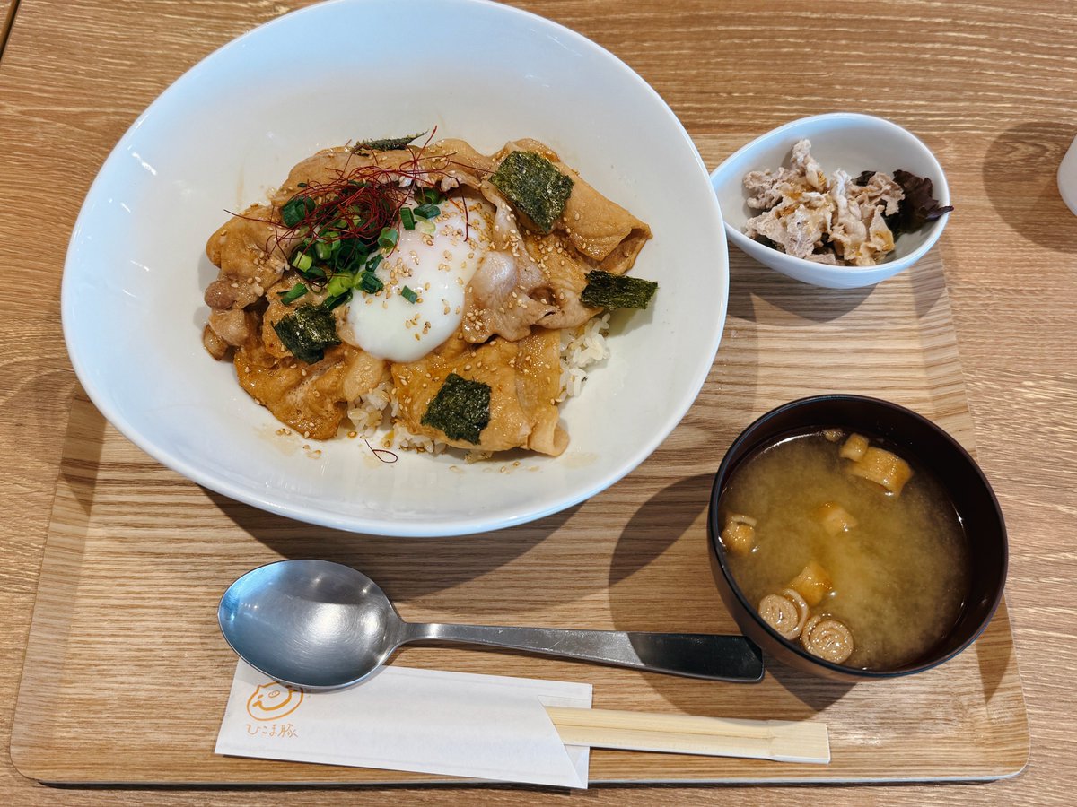 2時間半の遅延で函館空港に着けた！ありがたい！！