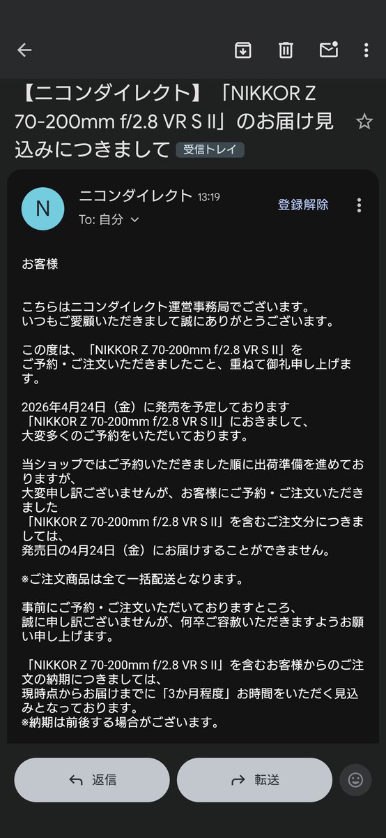 まはる tweet media