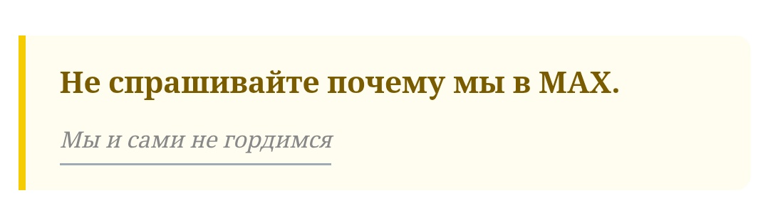 Лосось в кустах черники tweet media