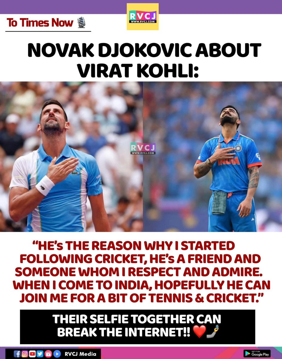 RVCJ Media tweet media