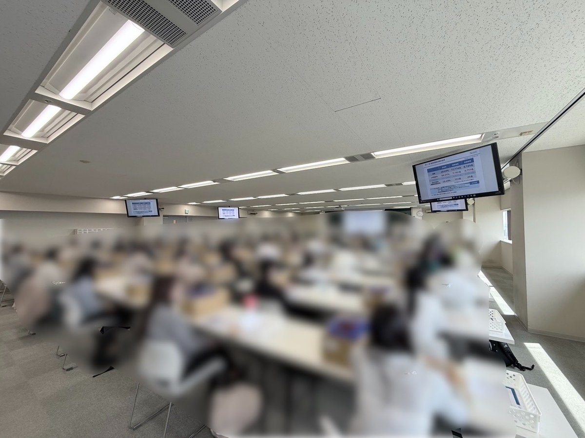 Kohei_abe_jp's tweet photo. 【はじまりはじまり】
仙台教室、1年コースが始まりました！
今年もがんばっていきましょう！ https://t.co/yaKQB74RR8