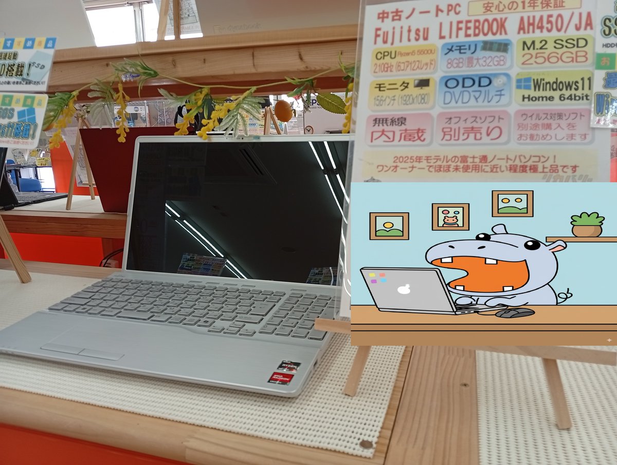 こんにちは！リカバリー古川店です? 本日おすすめのパソコンはこちら 